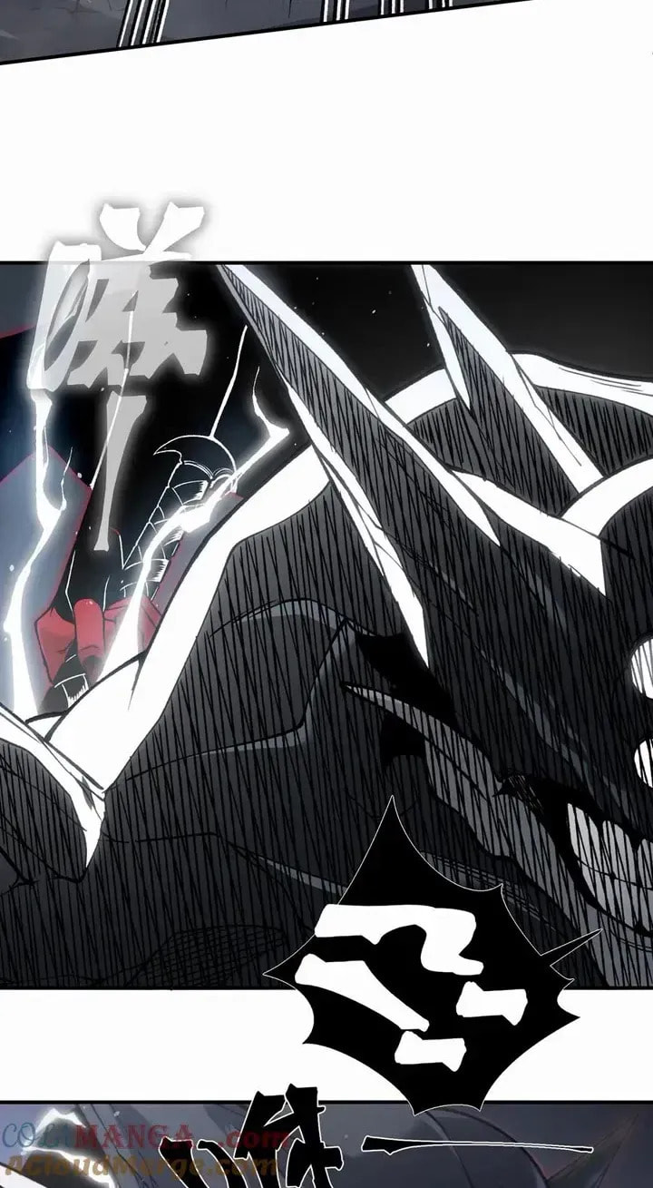 Read Demon Evolution chapter 91.3 image 37 on Lezhin