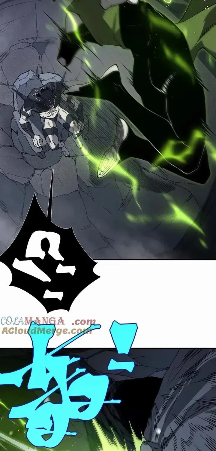 Read Demon Evolution chapter 91.4 image 26 on Lezhin