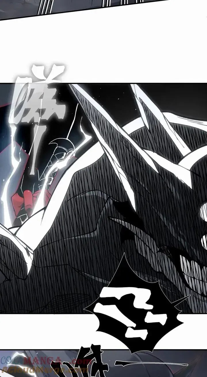 Read Demon Evolution chapter 91.4 image 37 on Lezhin