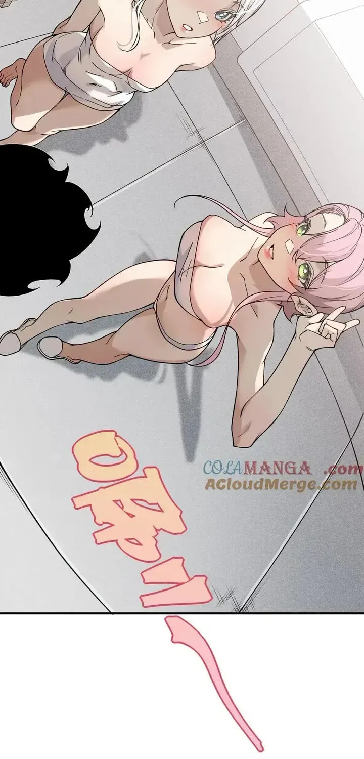 Read Demon Evolution chapter 91.4 image 58 on Lezhin
