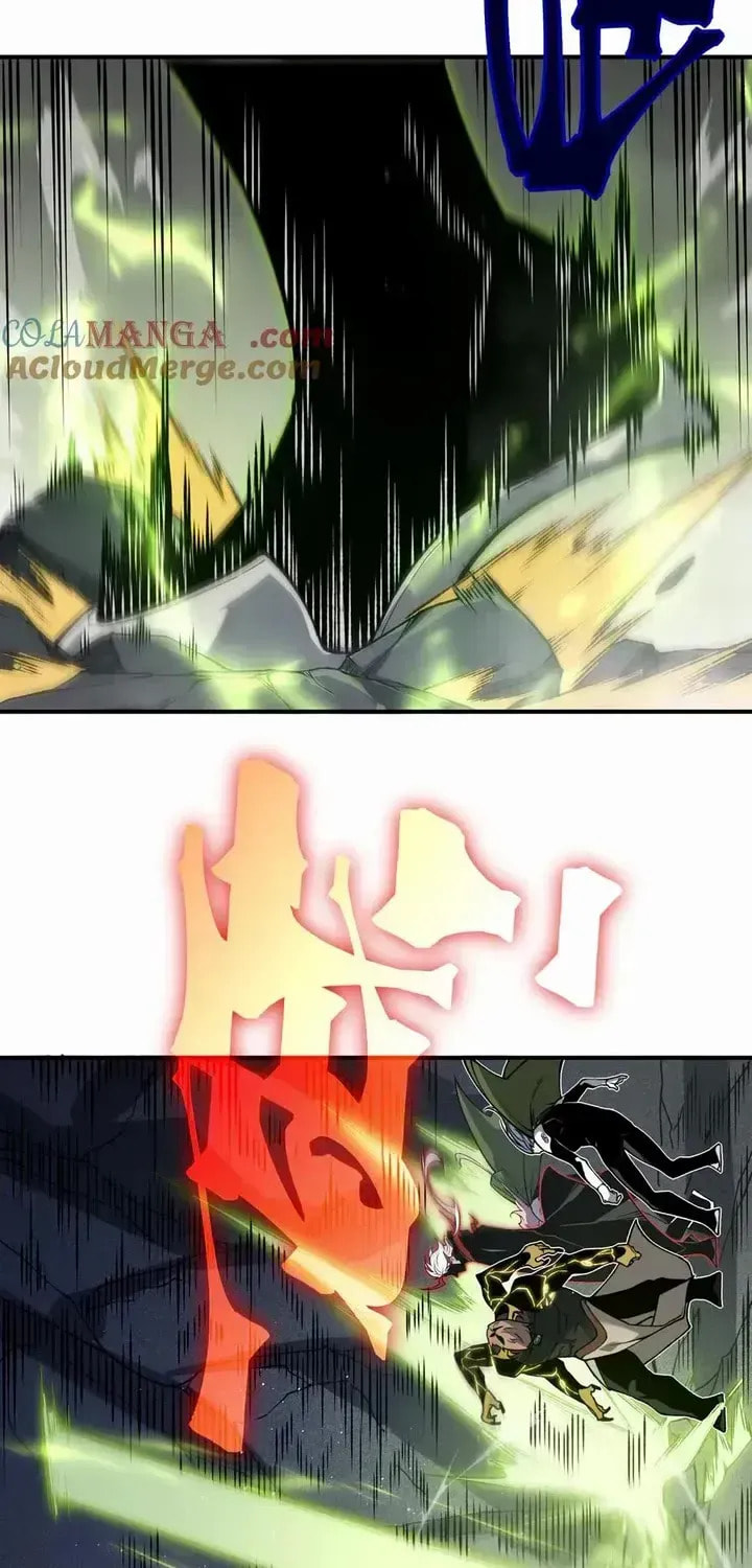 Read Demon Evolution chapter 91.5 image 12 on Lezhin