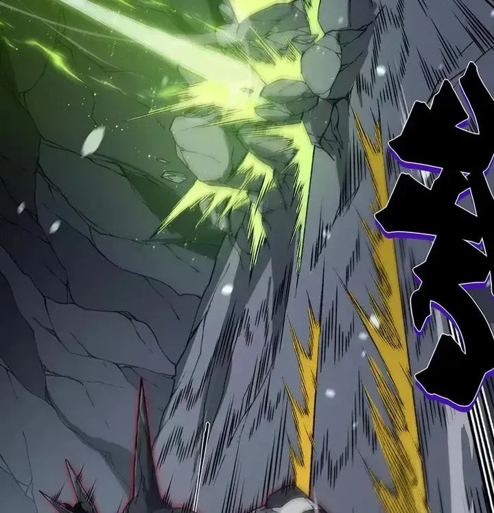 Read Demon Evolution chapter 91.5 image 27 on Lezhin