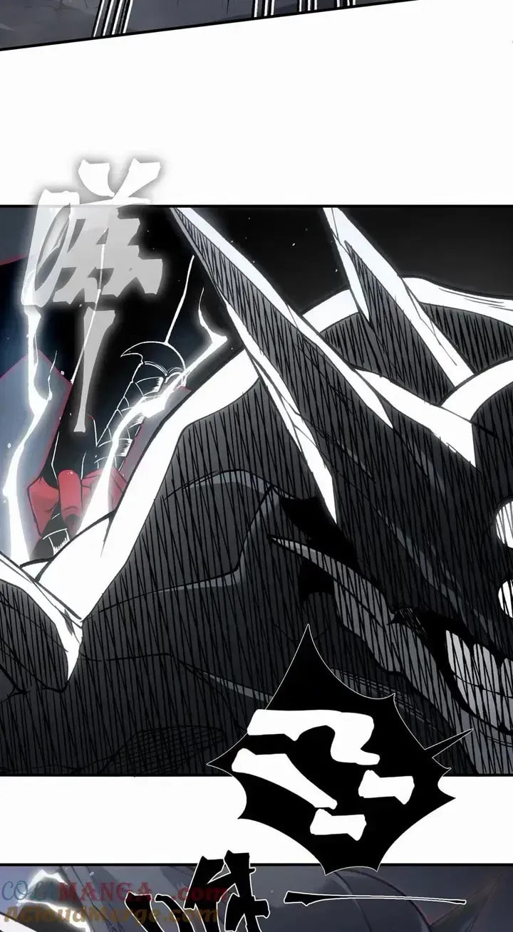 Read Demon Evolution chapter 91.5 image 37 on Lezhin