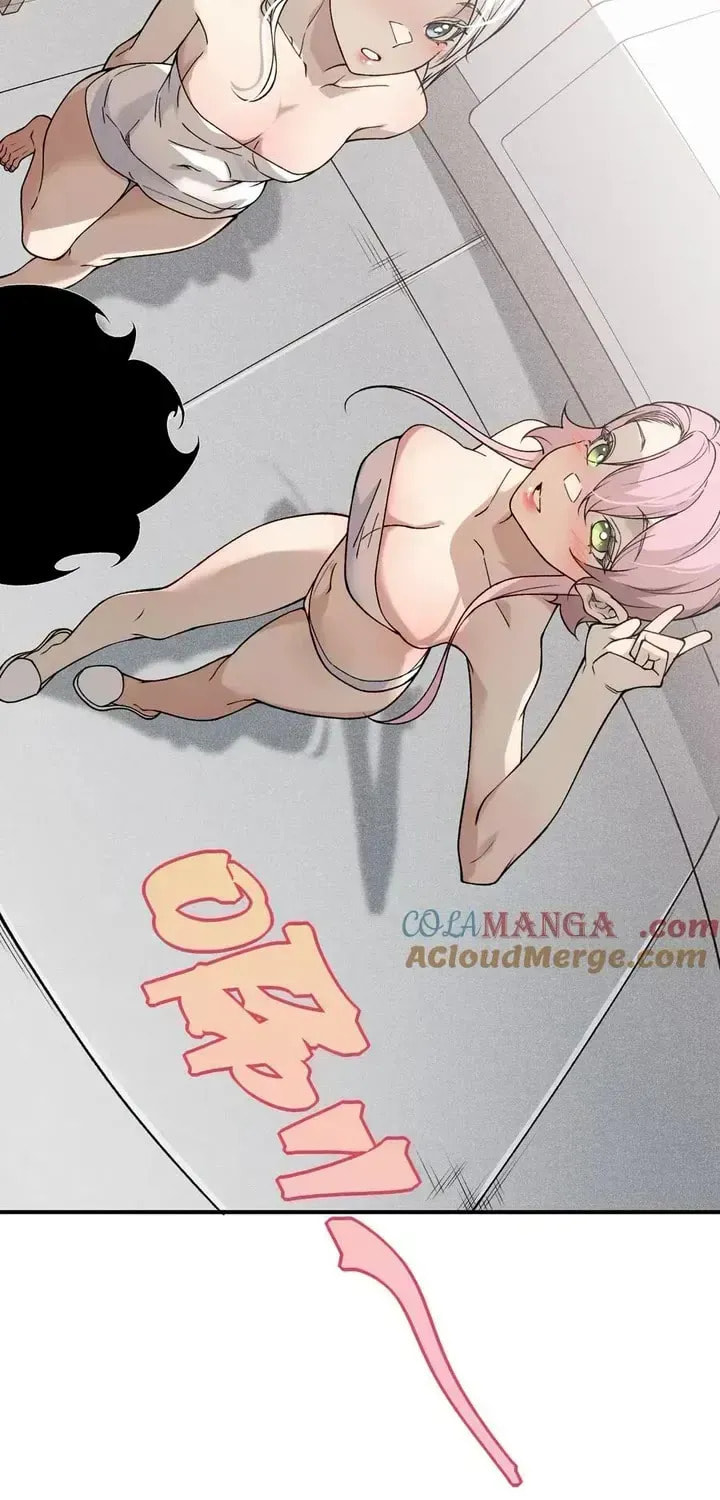 Read Demon Evolution chapter 91.5 image 58 on Lezhin