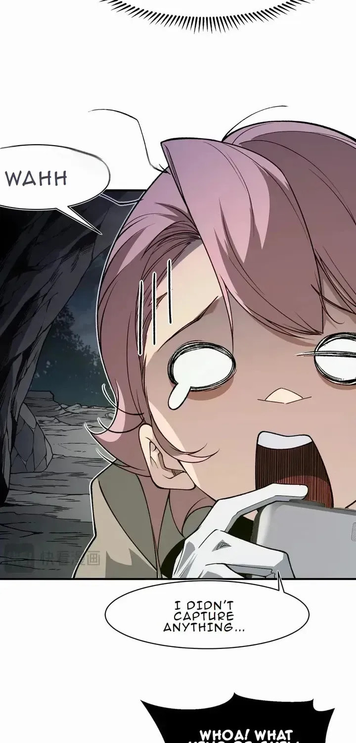 Read Demon Evolution chapter 91.6 image 15 on Lezhin