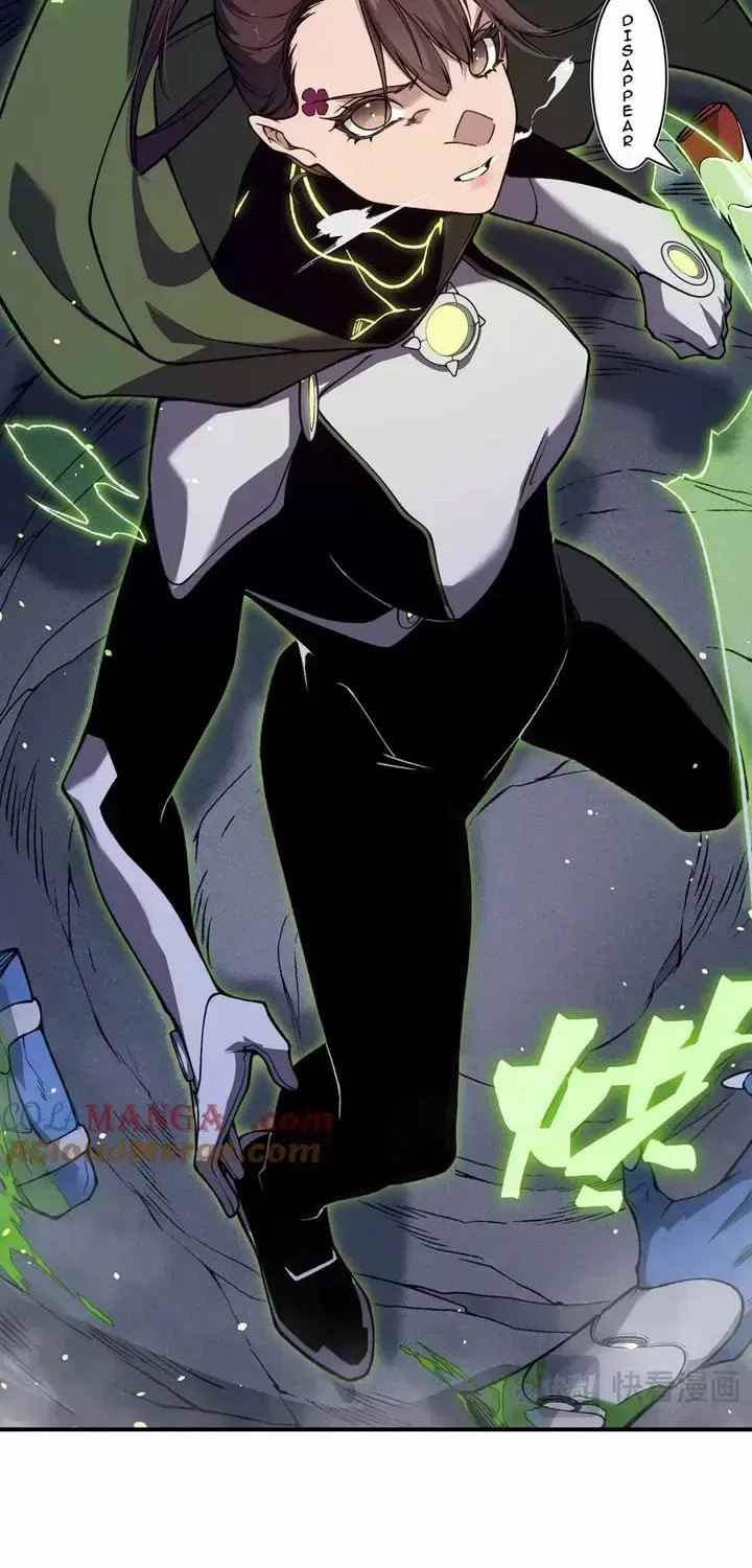 Read Demon Evolution chapter 91.6 image 23 on Lezhin