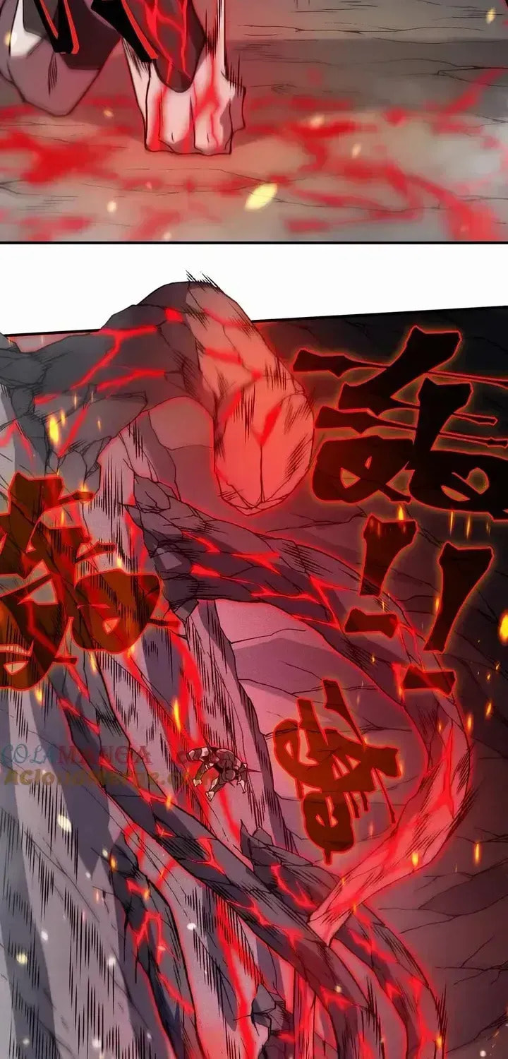 Read Demon Evolution chapter 91.6 image 33 on Lezhin