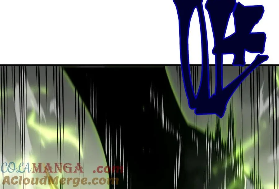 Read Demon Evolution chapter 91 image 21 on Lezhin