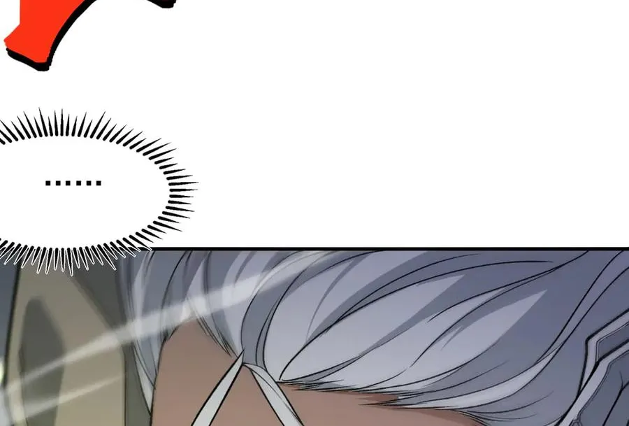 Read Demon Evolution chapter 91 image 25 on Lezhin