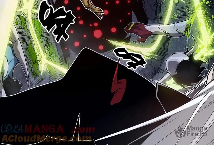 Read Demon Evolution chapter 91 image 29 on Lezhin