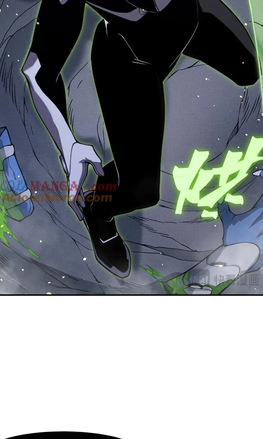 Read Demon Evolution chapter 91 image 40 on Lezhin