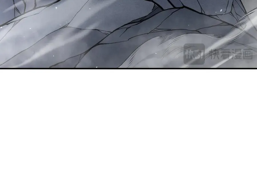 Read Demon Evolution chapter 91 image 51 on Lezhin