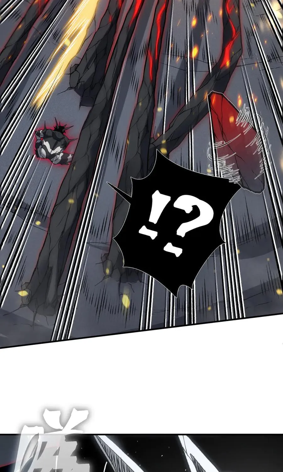 Read Demon Evolution chapter 91 image 62 on Lezhin