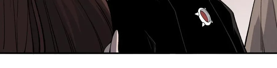 Read Demon Evolution chapter 91 image 91 on Lezhin