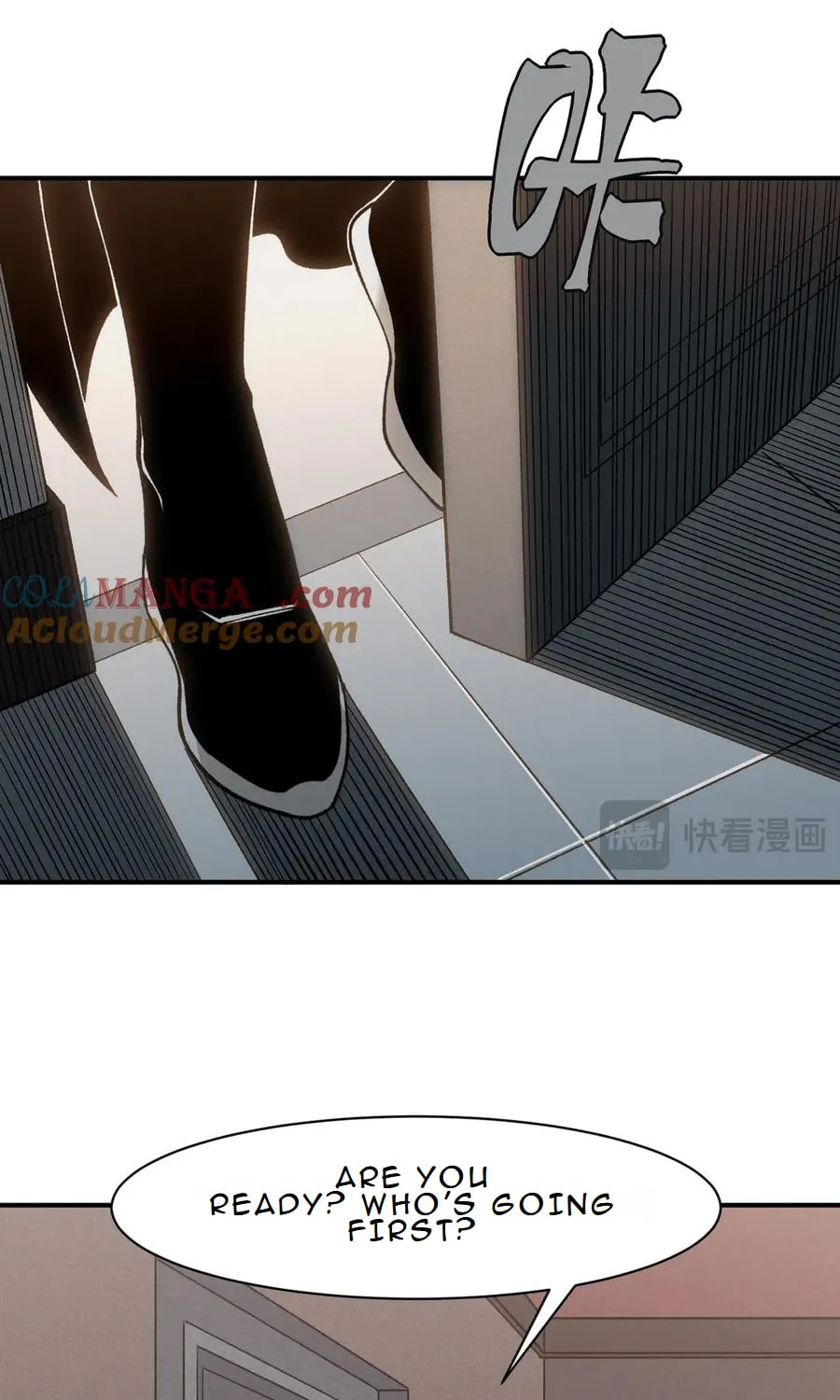 Read Demon Evolution chapter 91 image 96 on Lezhin