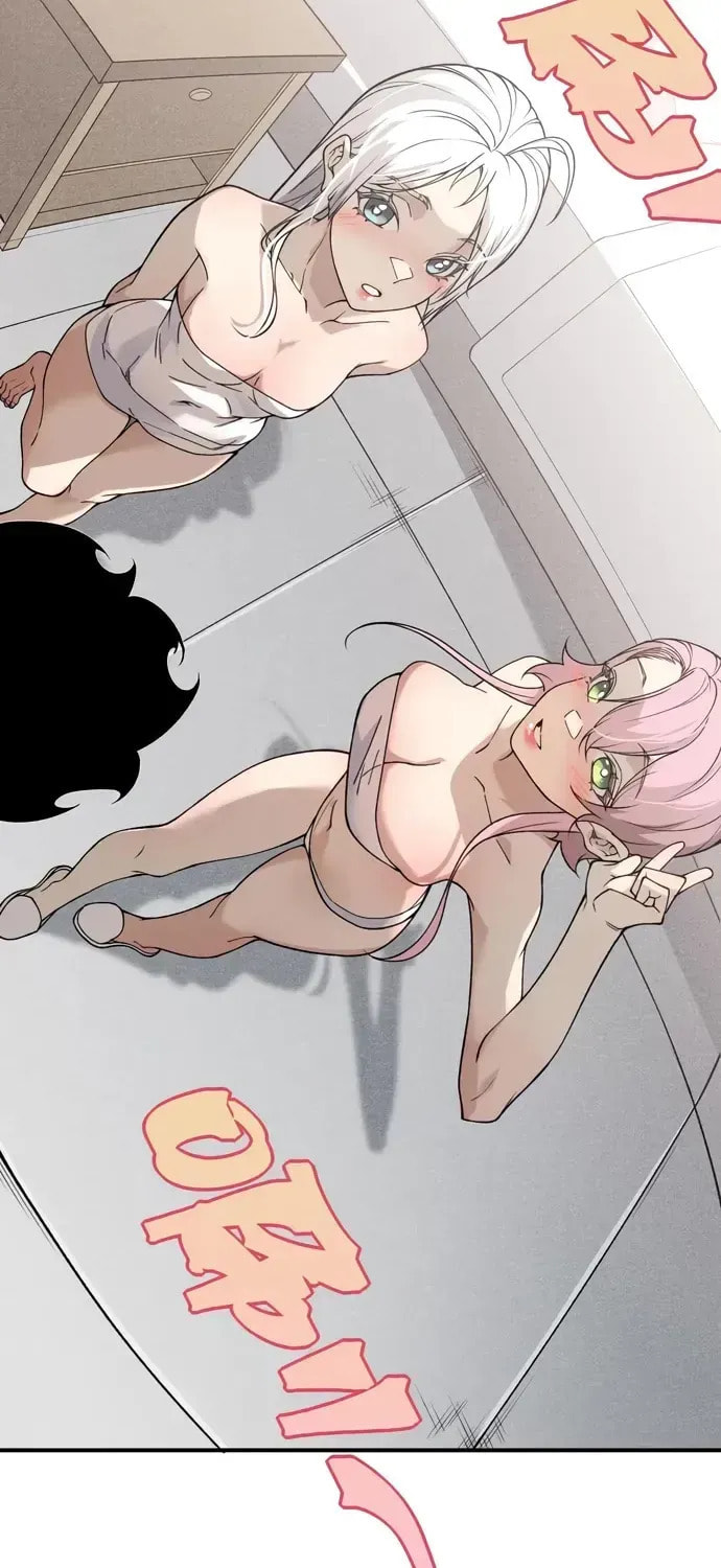 Read Demon Evolution chapter 92.3 image 1 on Lezhin
