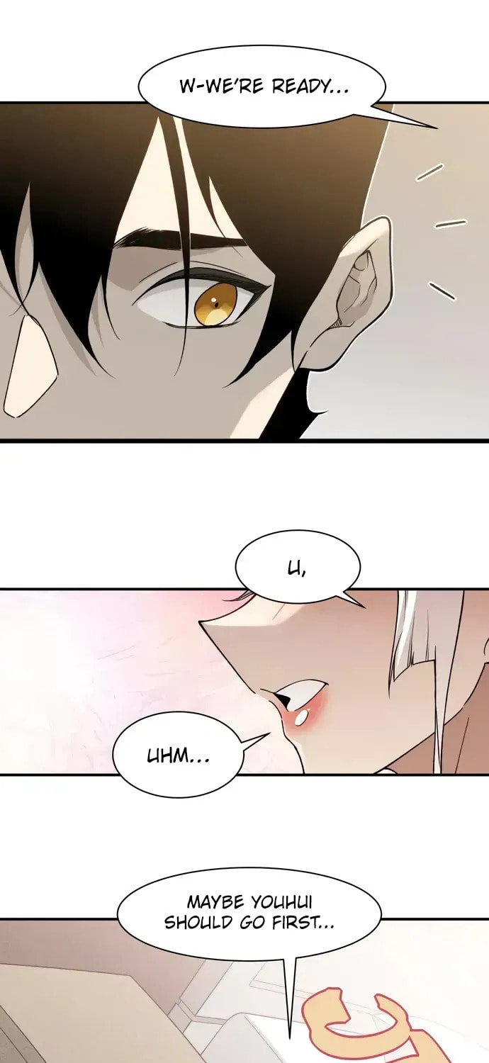 Read Demon Evolution chapter 92.4 image 0 on Lezhin