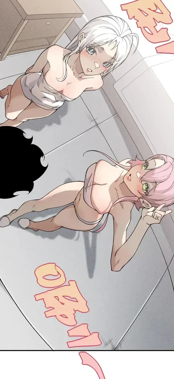 Read Demon Evolution chapter 92.6 image 1 on Lezhin