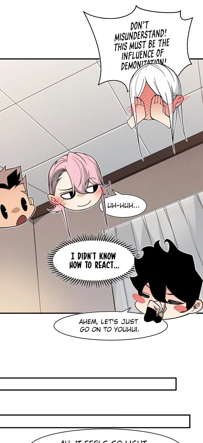 Read Demon Evolution chapter 94 image 10 on Lezhin