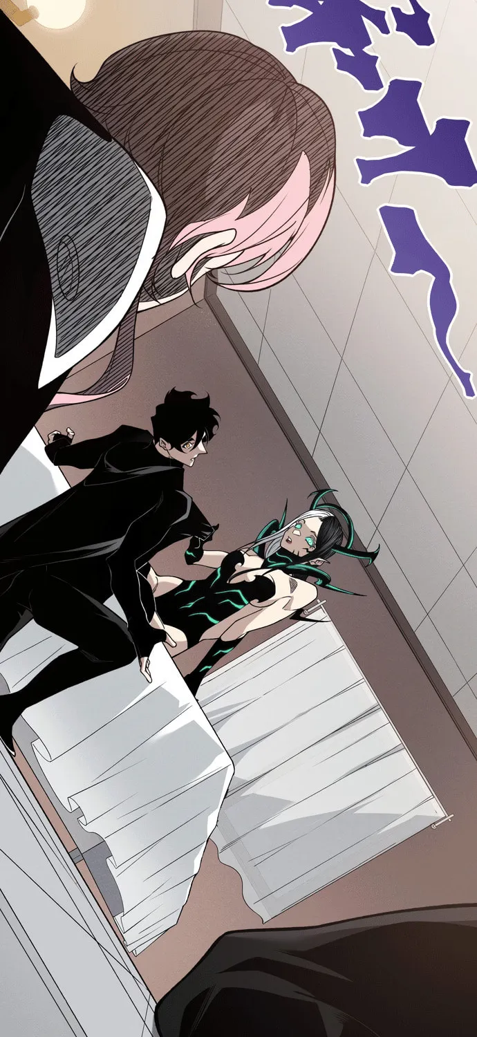 Read Demon Evolution chapter 94 image 8 on Lezhin