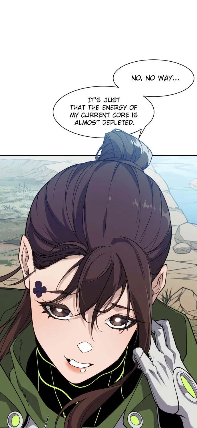 Read Demon Evolution chapter 95 image 7 on Lezhin
