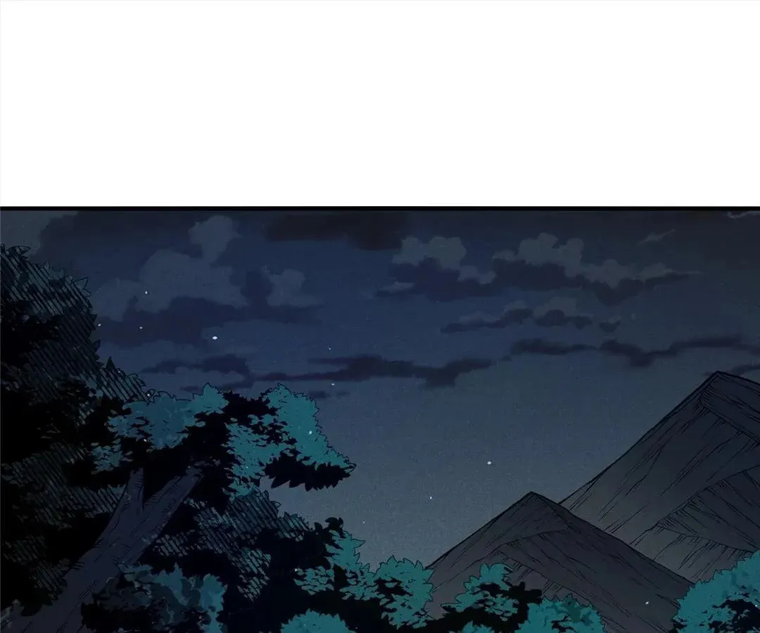 Read Demon Evolution chapter 97 image 0 on Lezhin