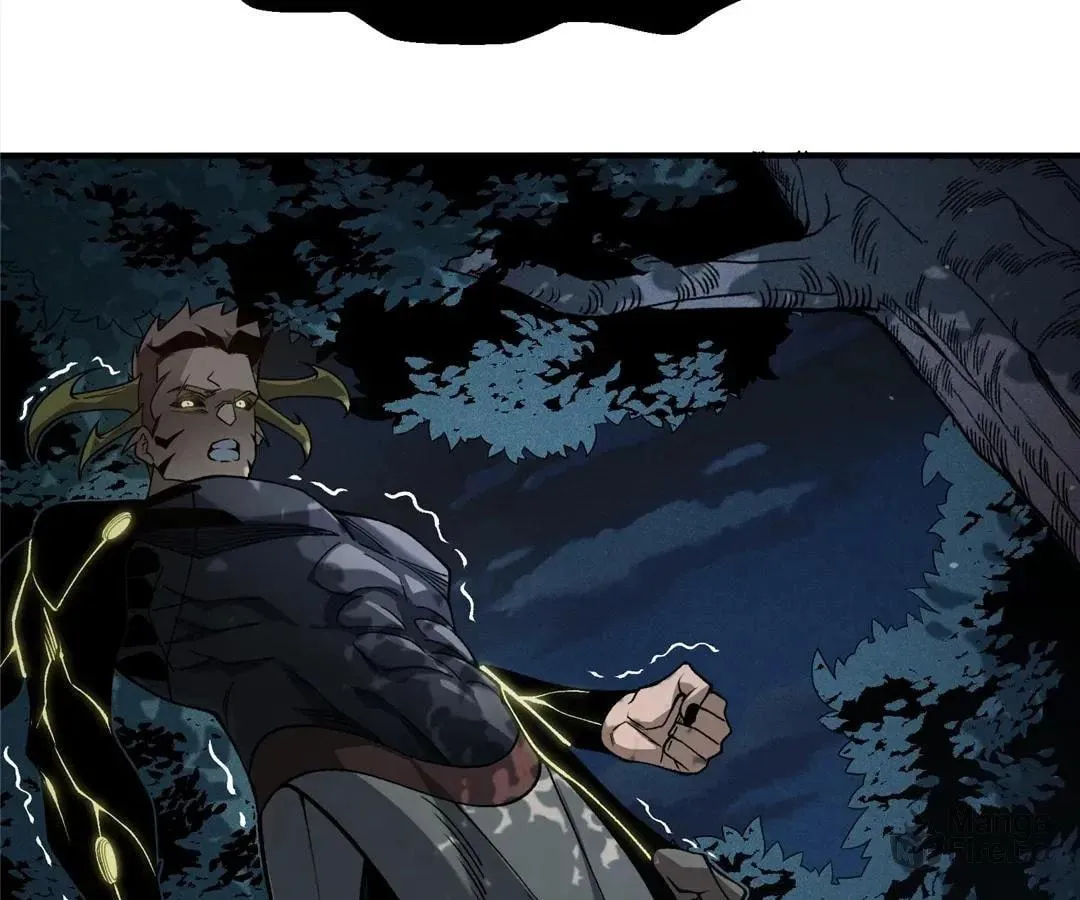 Read Demon Evolution chapter 97 image 23 on Lezhin