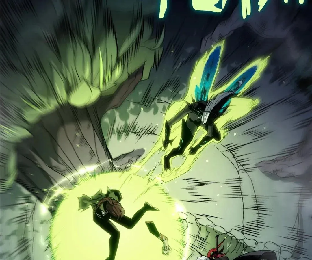 Read Demon Evolution chapter 97 image 28 on Lezhin