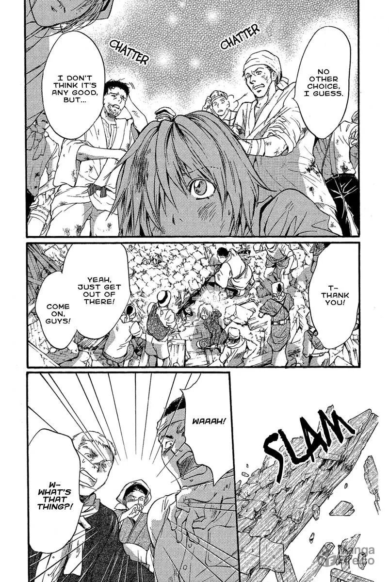 Read Demon from Afar chapter 1 image 11 on Lezhin