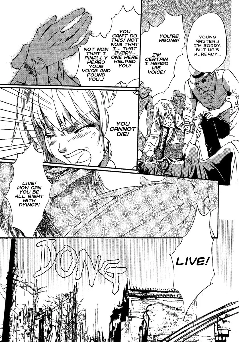 Read Demon from Afar chapter 1 image 13 on Lezhin
