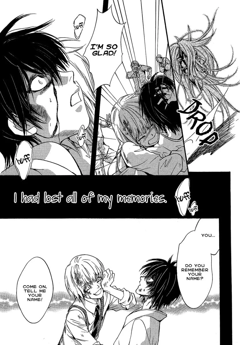 Read Demon from Afar chapter 1 image 15 on Lezhin