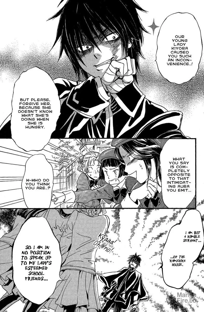 Read Demon from Afar chapter 1 image 23 on Lezhin