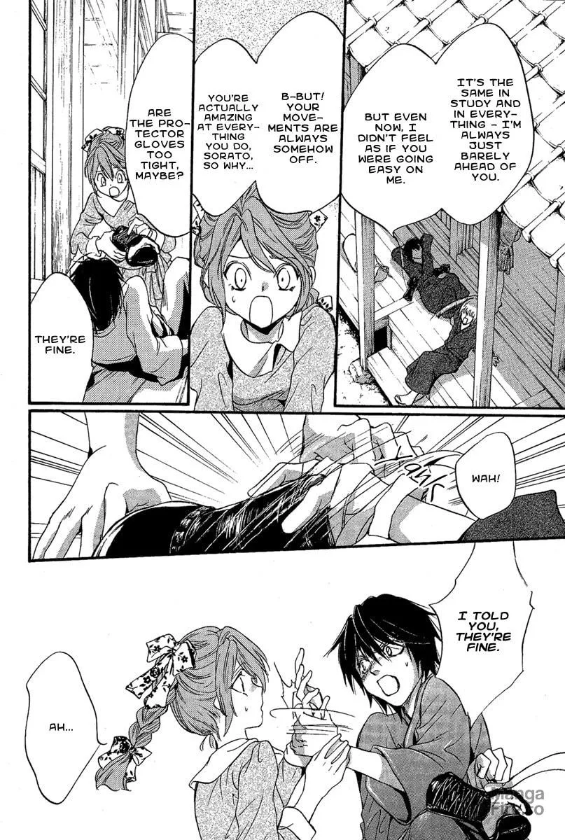 Read Demon from Afar chapter 1 image 34 on Lezhin