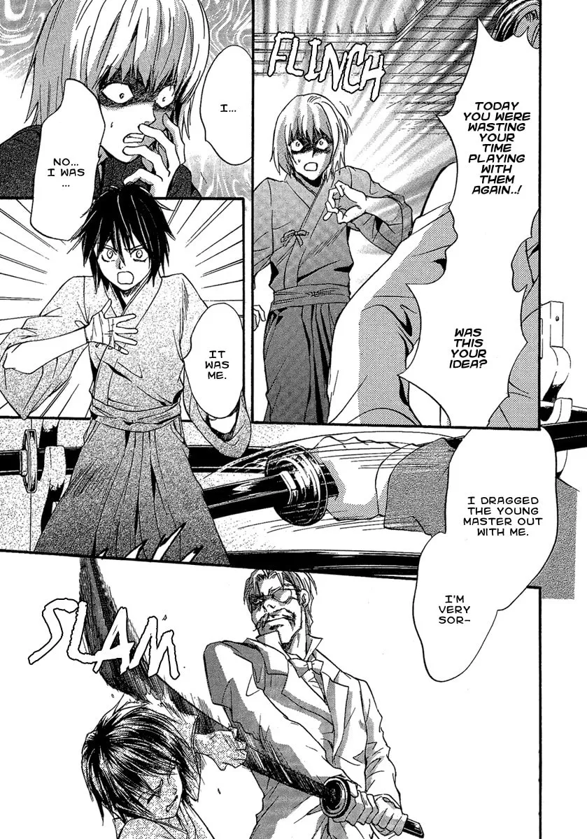 Read Demon from Afar chapter 1 image 37 on Lezhin