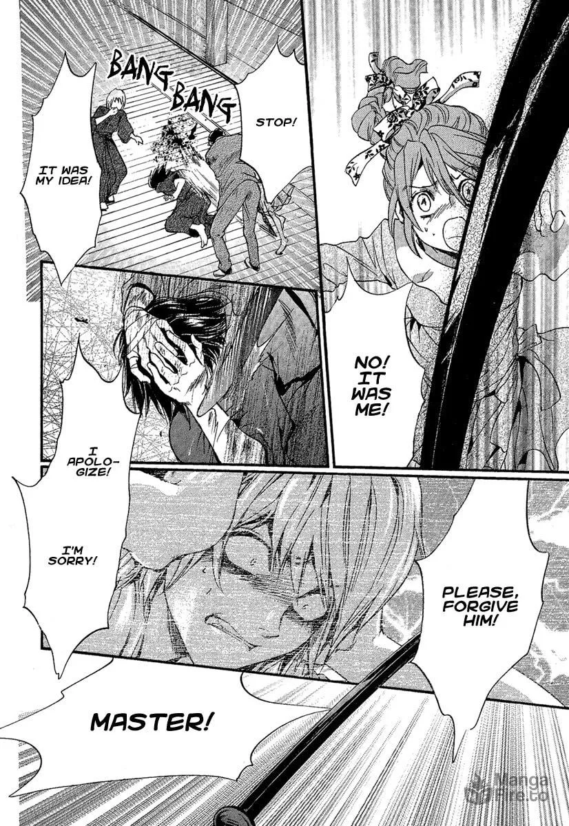 Read Demon from Afar chapter 1 image 38 on Lezhin