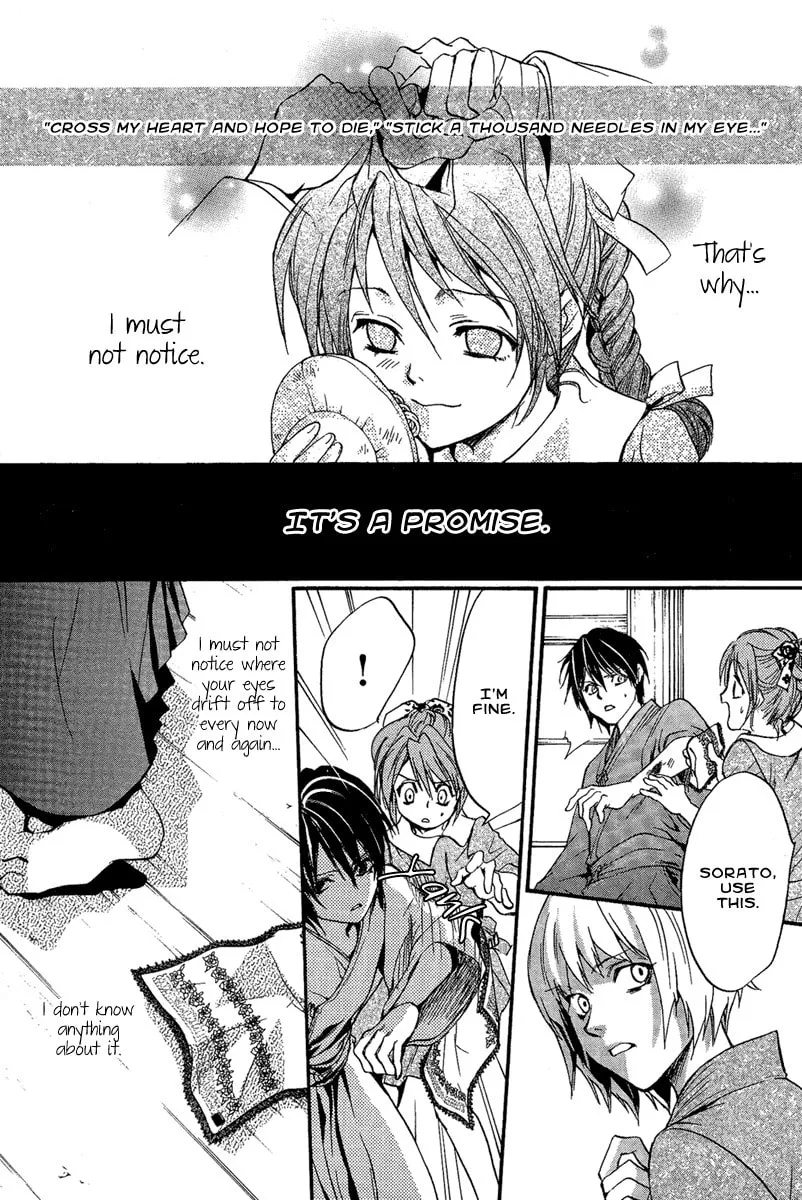 Read Demon from Afar chapter 1 image 45 on Lezhin