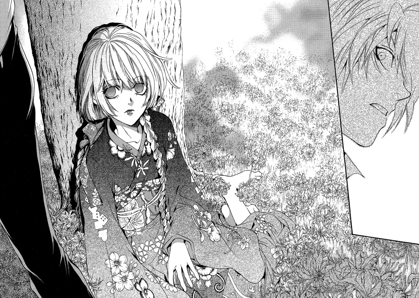 Read Demon from Afar chapter 1 image 48 on Lezhin