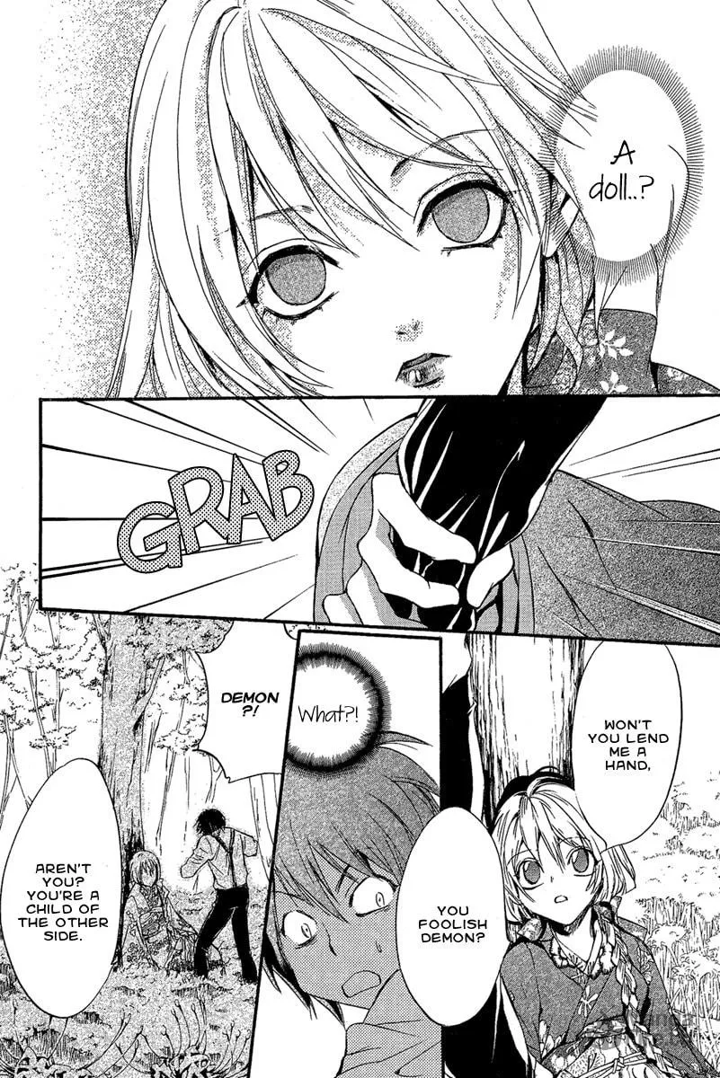 Read Demon from Afar chapter 1 image 49 on Lezhin
