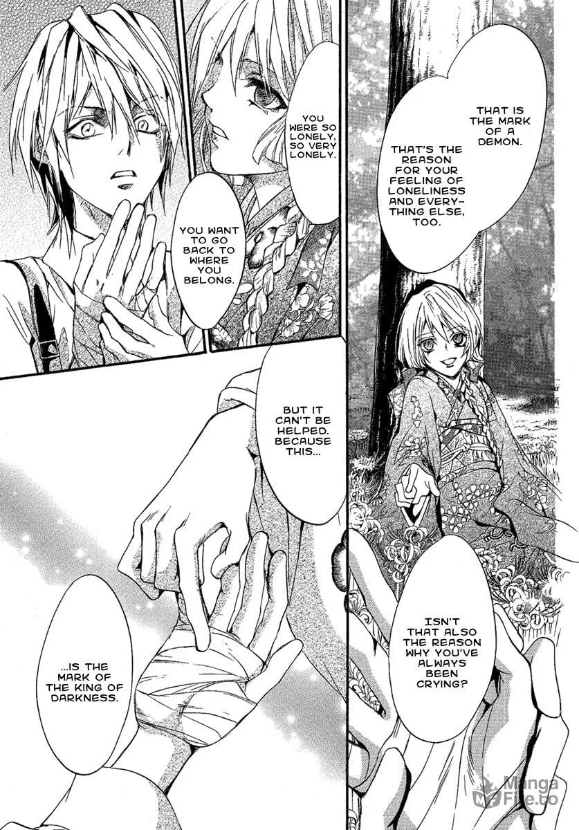Read Demon from Afar chapter 1 image 50 on Lezhin