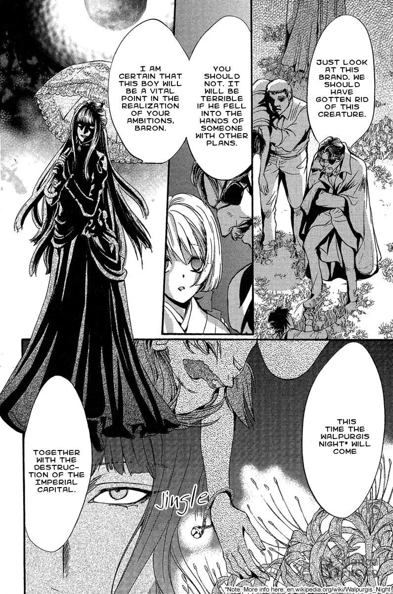 Read Demon from Afar chapter 1 image 53 on Lezhin