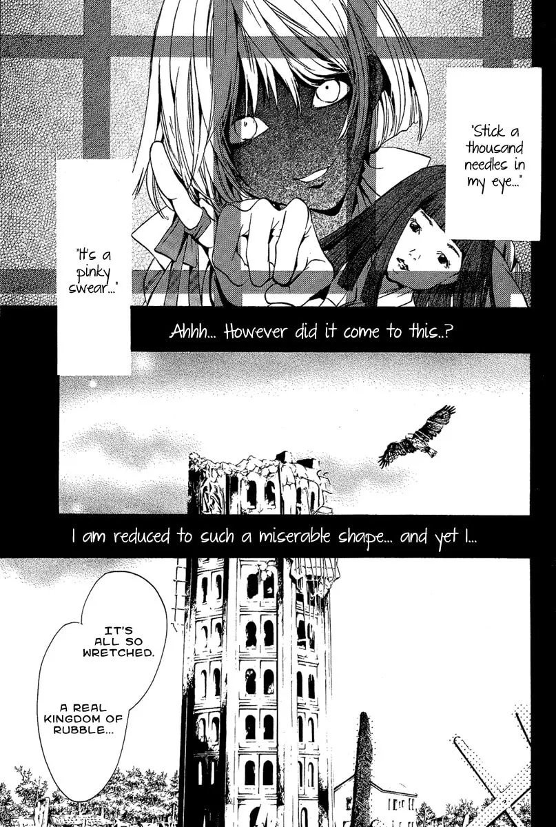 Read Demon from Afar chapter 1 image 7 on Lezhin