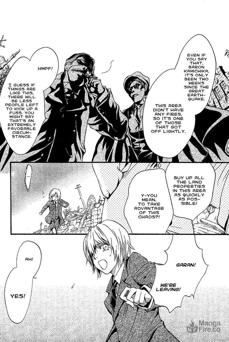 Read Demon from Afar chapter 1 image 8 on Lezhin