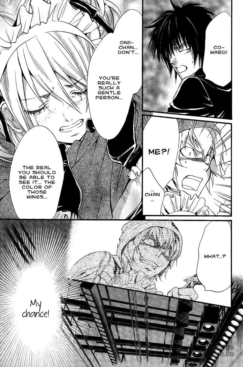 Read Demon from Afar chapter 10 image 11 on Lezhin