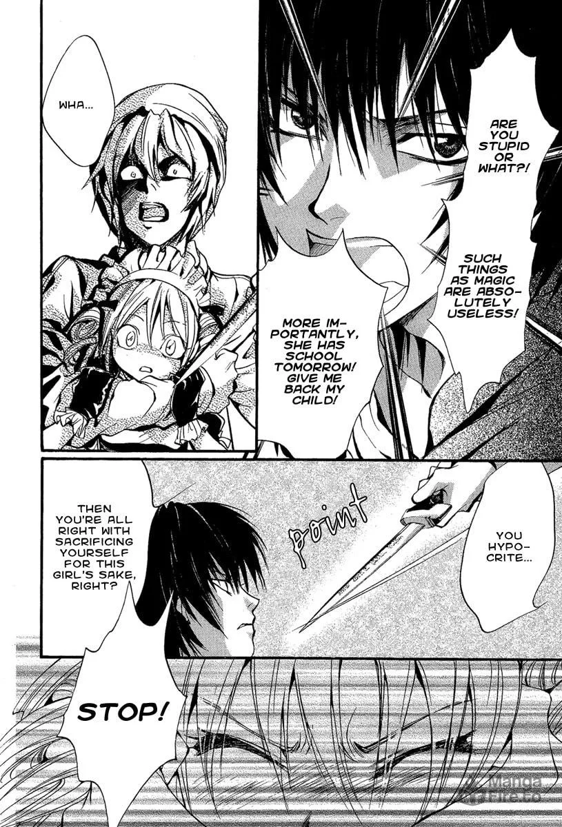 Read Demon from Afar chapter 10 image 14 on Lezhin