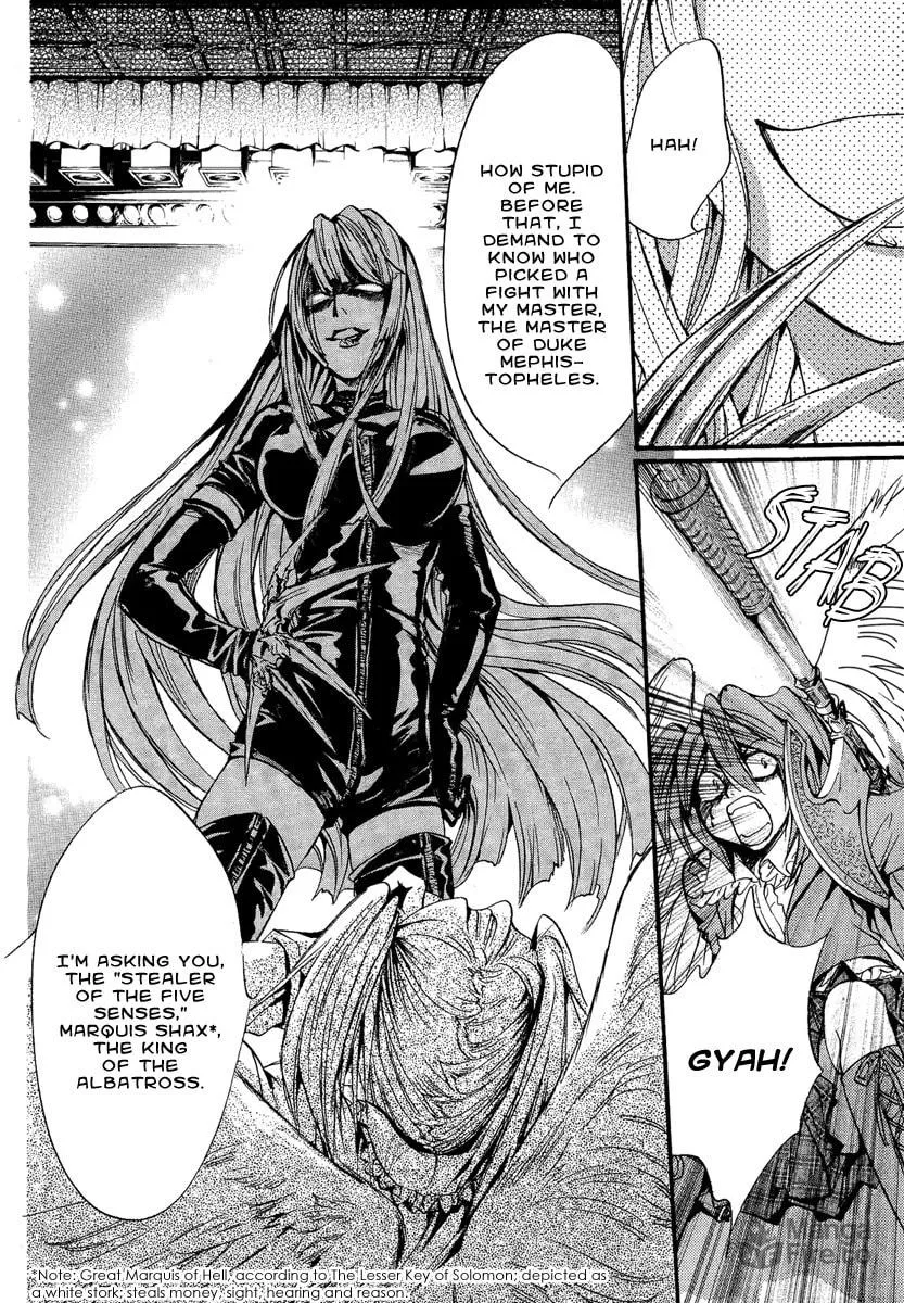 Read Demon from Afar chapter 10 image 24 on Lezhin