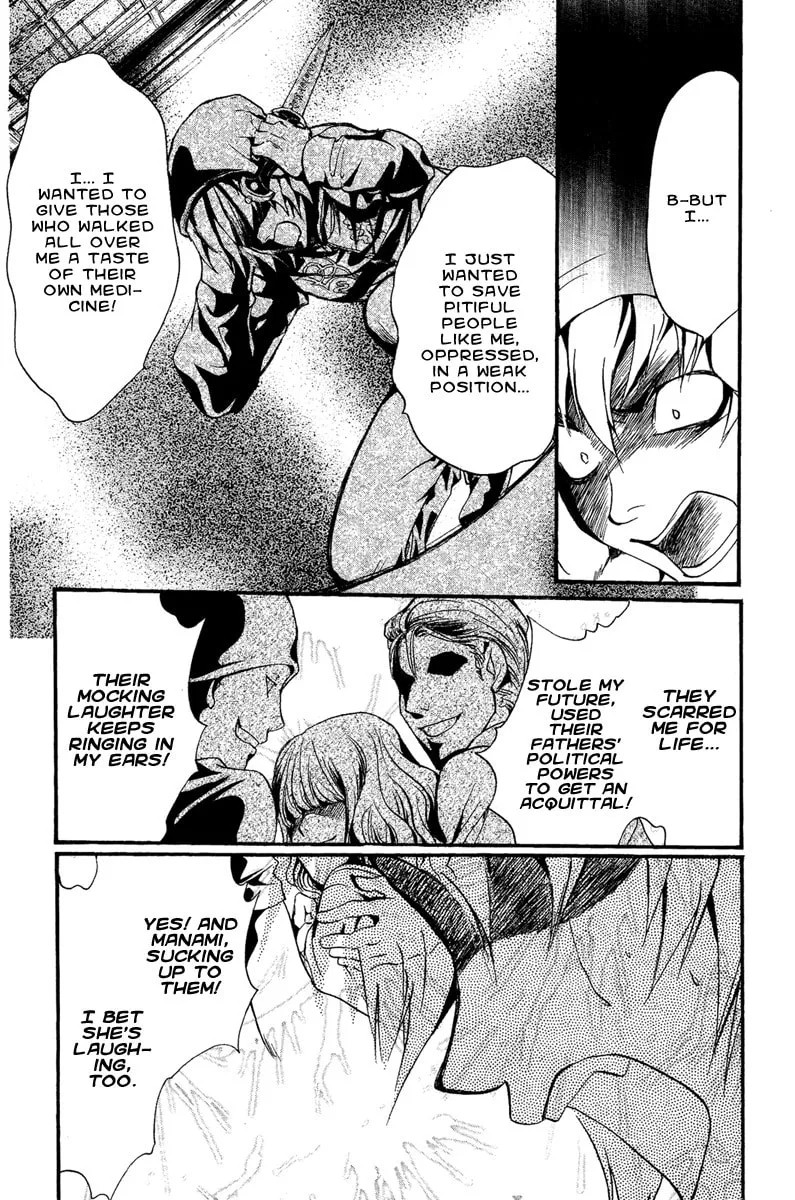 Read Demon from Afar chapter 10 image 28 on Lezhin
