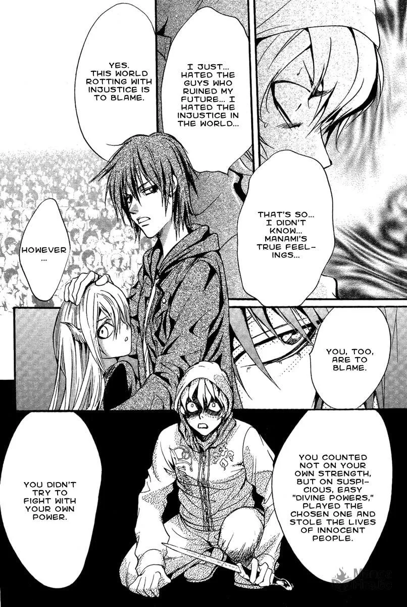 Read Demon from Afar chapter 10 image 34 on Lezhin