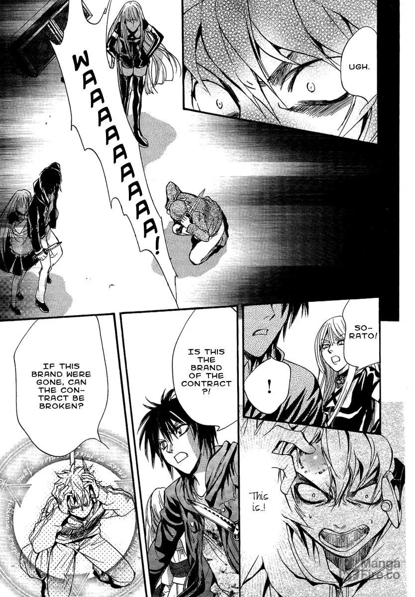 Read Demon from Afar chapter 10 image 35 on Lezhin