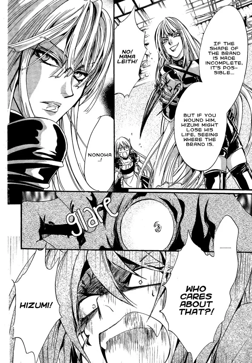 Read Demon from Afar chapter 10 image 36 on Lezhin