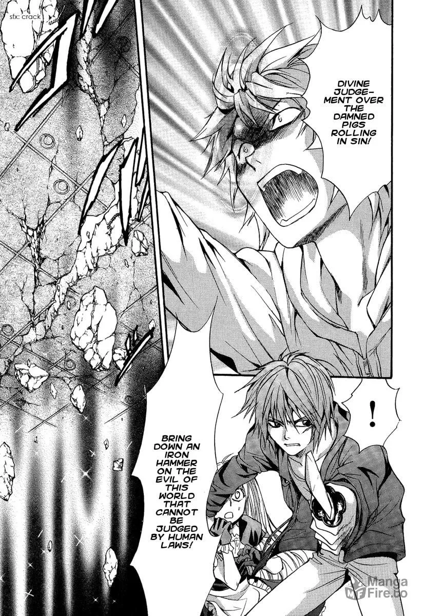 Read Demon from Afar chapter 10 image 39 on Lezhin